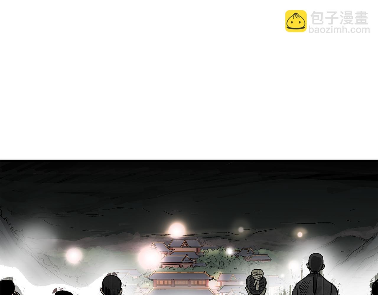 第182话 师傅的教诲