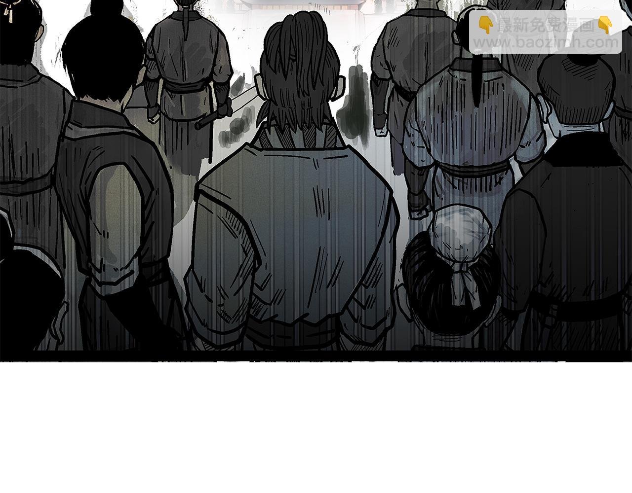 第182话 师傅的教诲