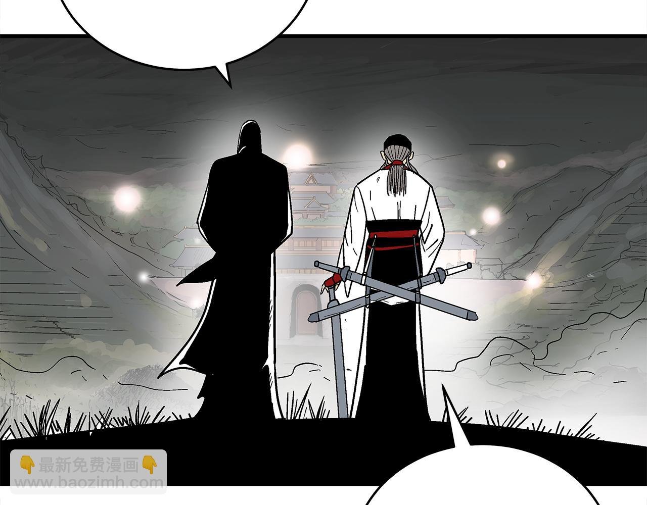 第182话 师傅的教诲
