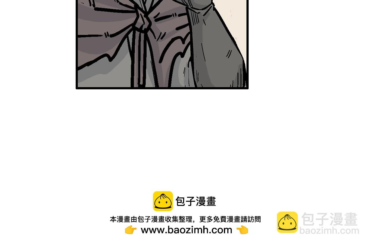 第182话 师傅的教诲