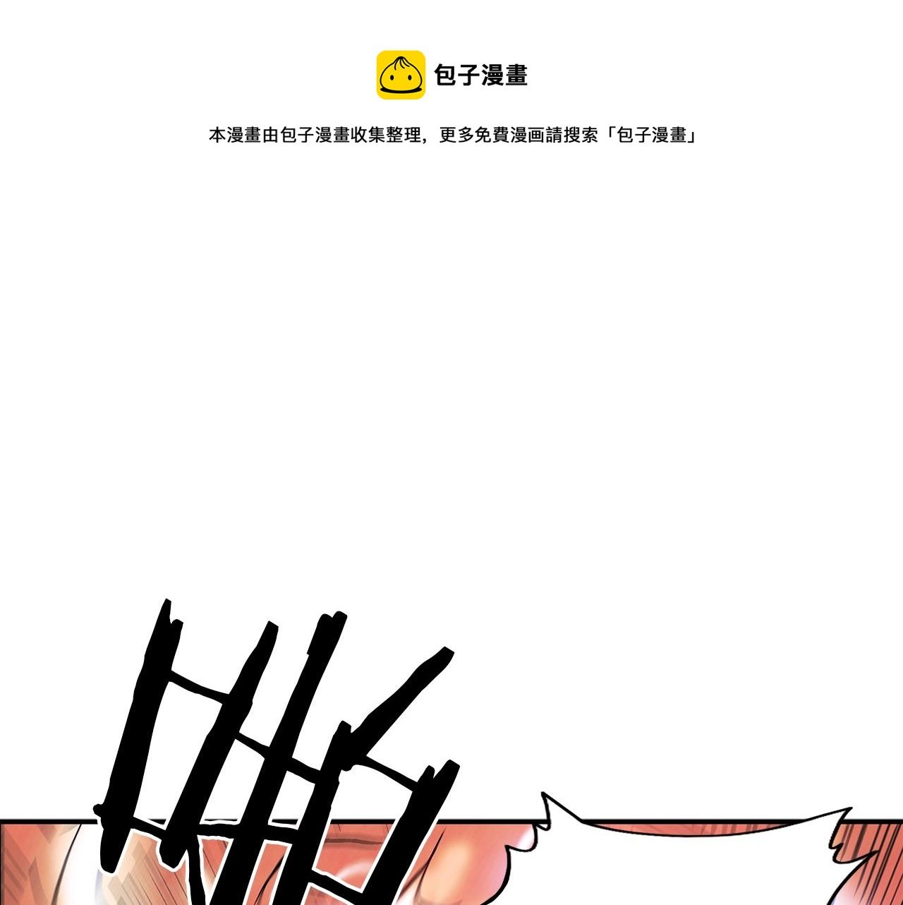 第19话 拳的决心