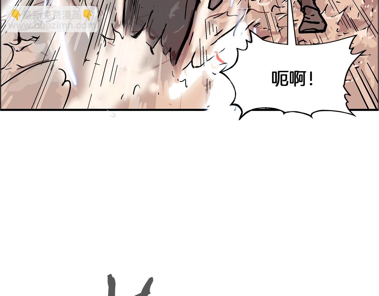 第19话 拳的决心
