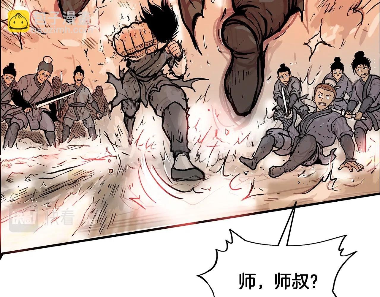 第19话 拳的决心