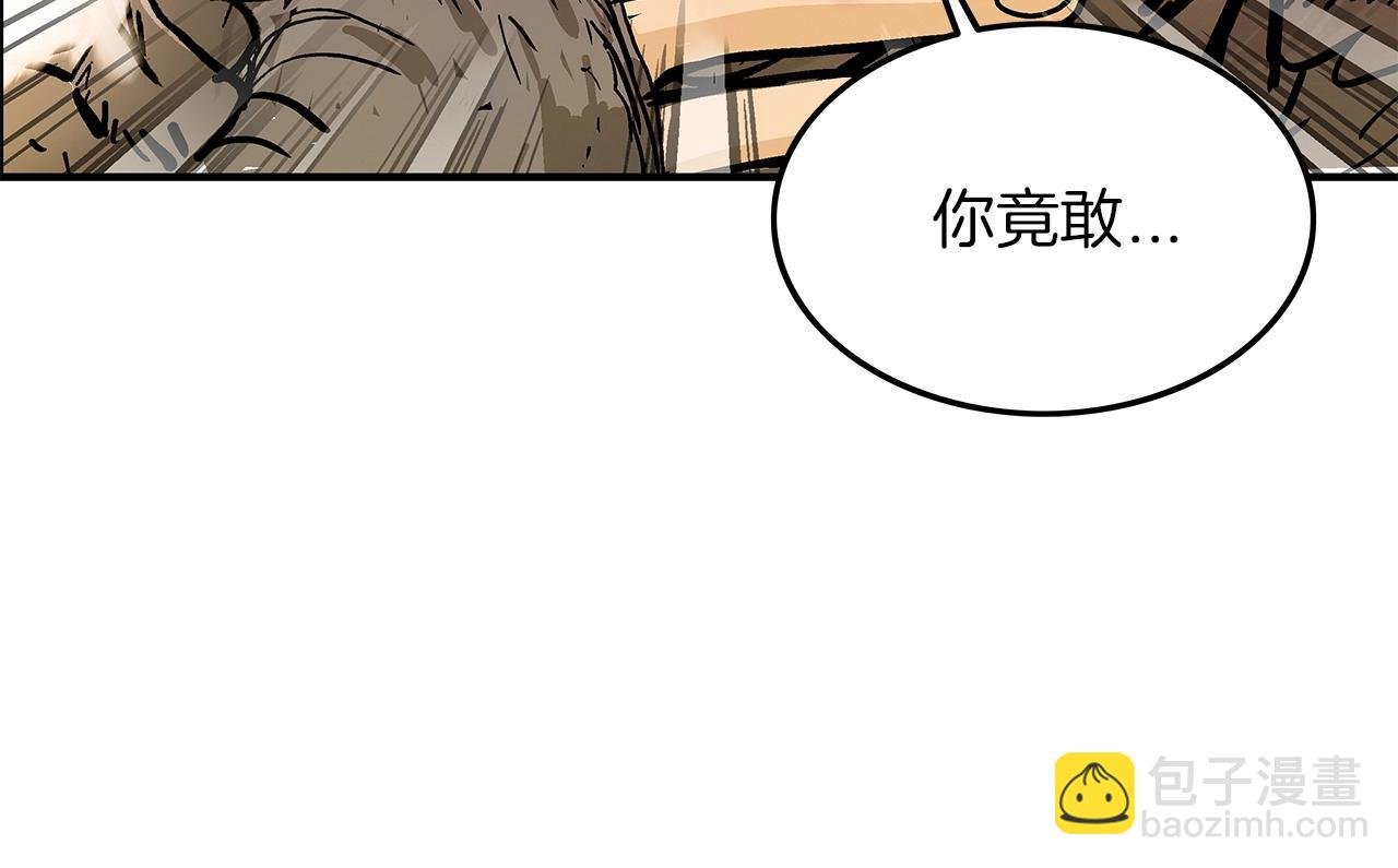 第19话 拳的决心