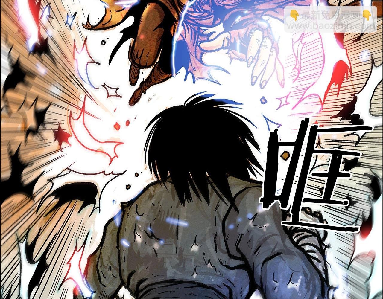 第19话 拳的决心