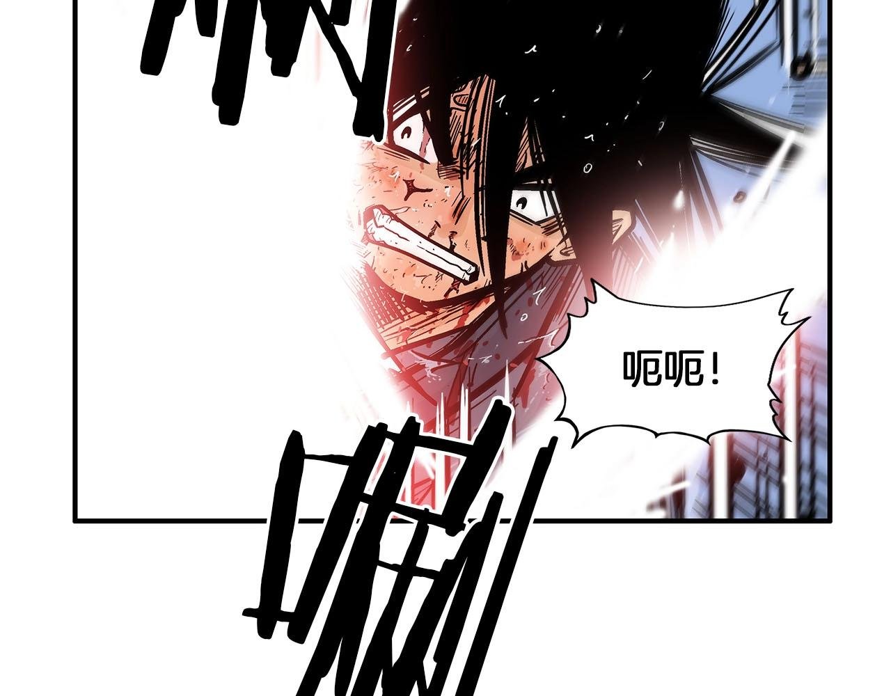 第19话 拳的决心