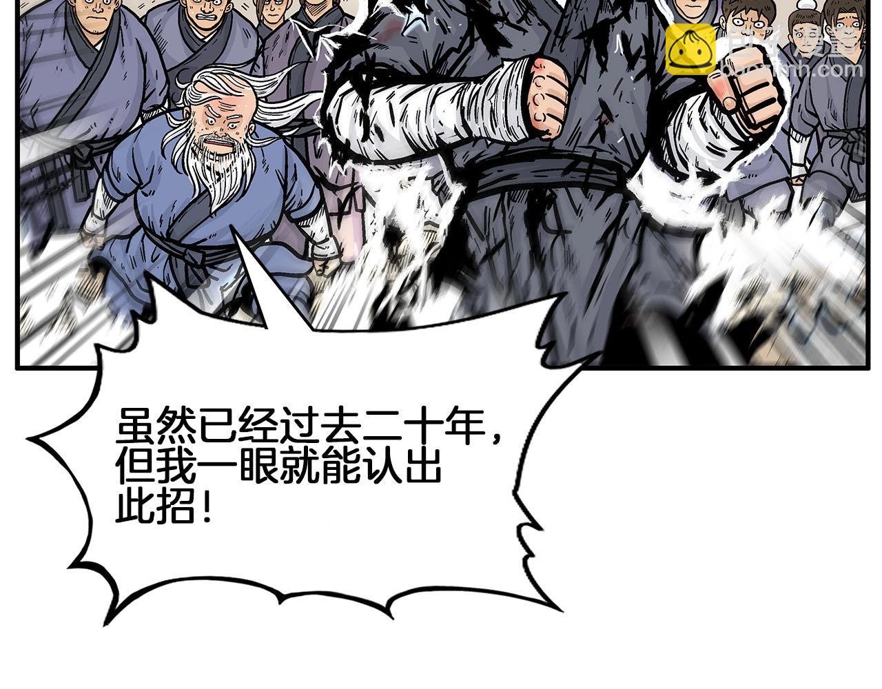 第19话 拳的决心