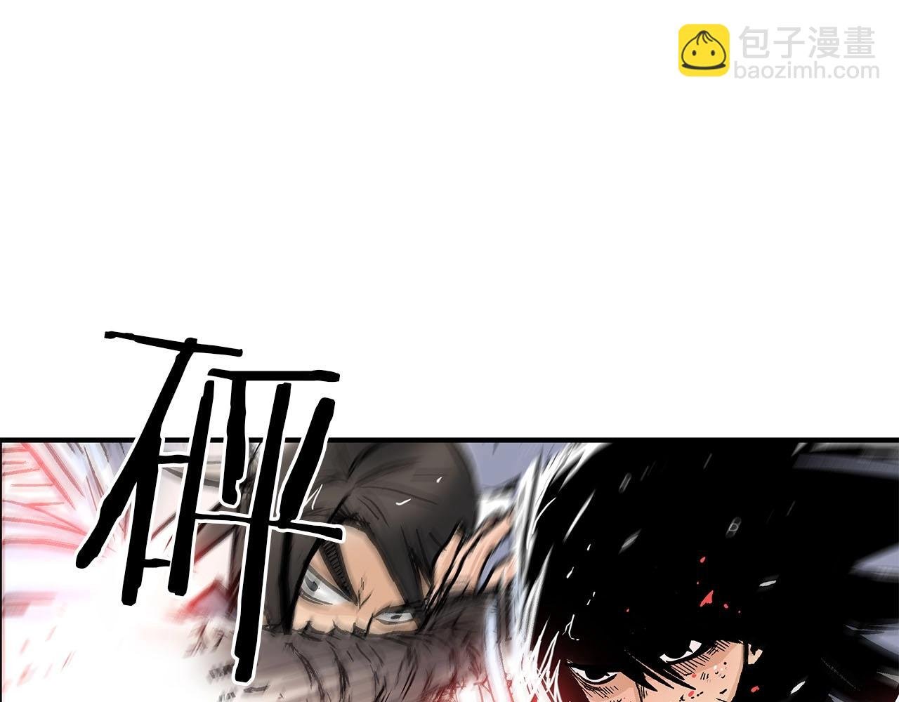 第19话 拳的决心