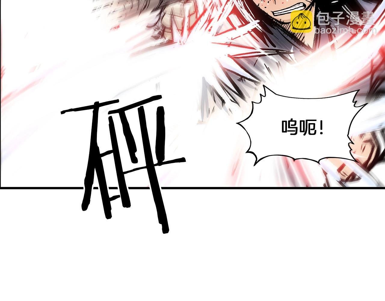 第19话 拳的决心