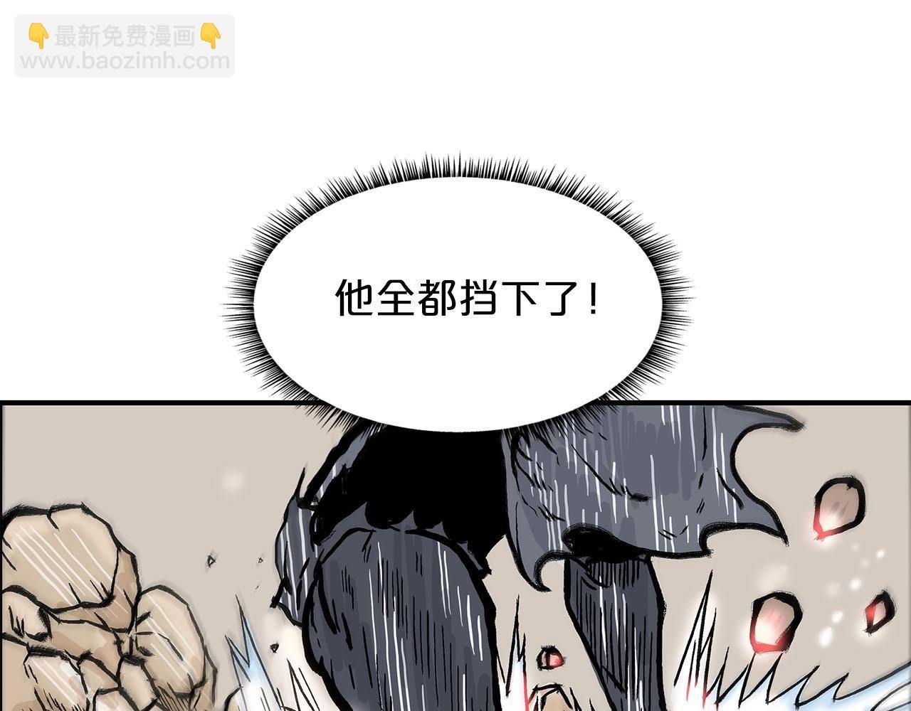 第19话 拳的决心