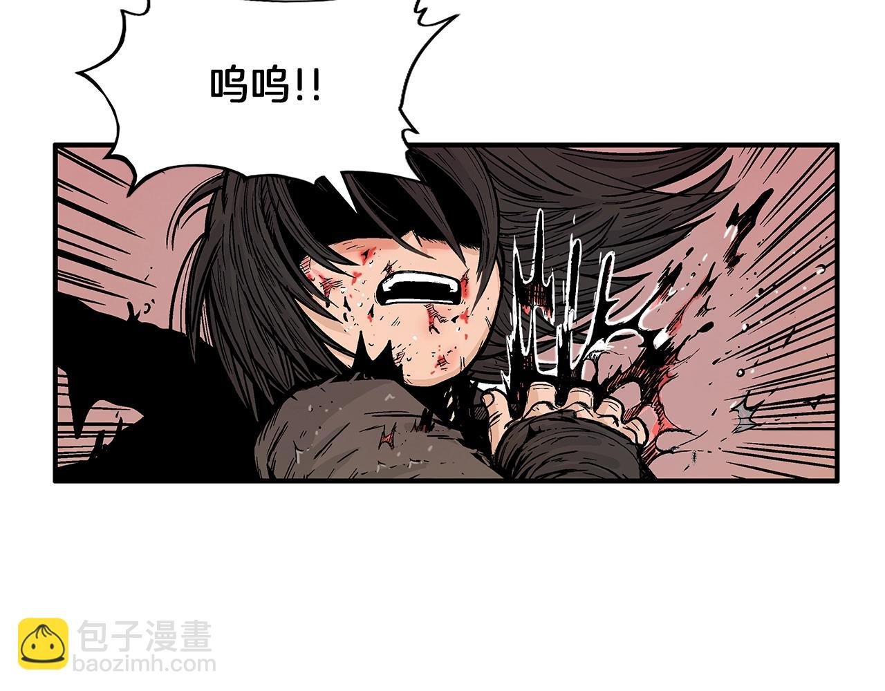 第20话 残酷的结局