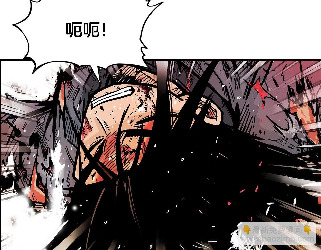 第20话 残酷的结局