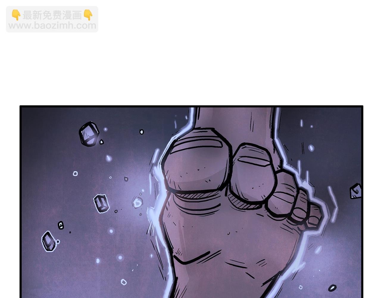第22话 洞内的修行