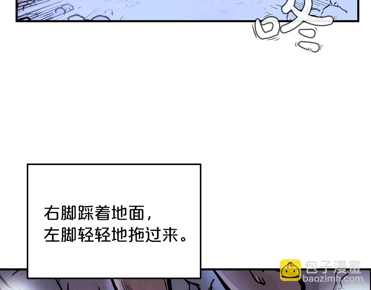 第22话 洞内的修行