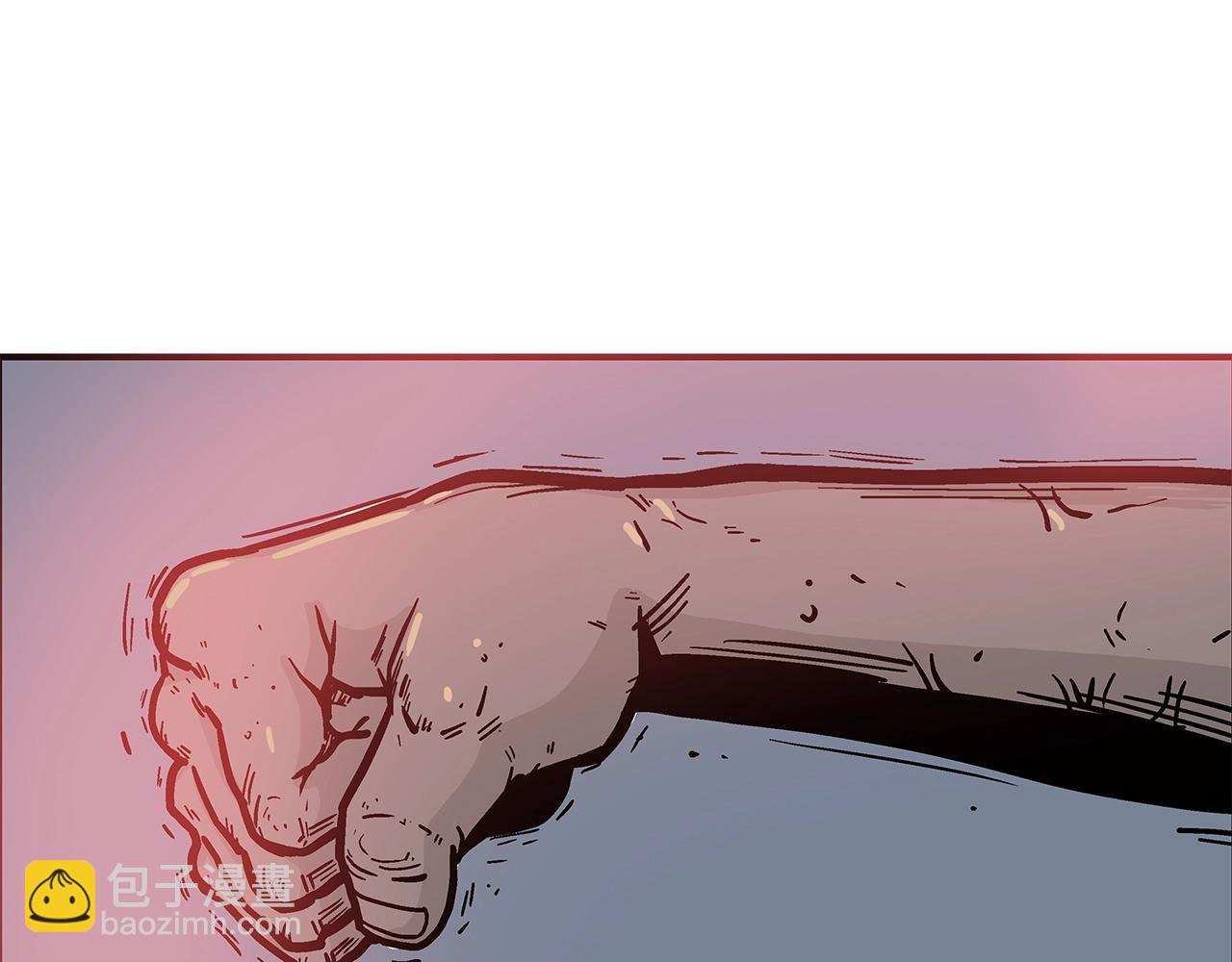 第23话 自创功法