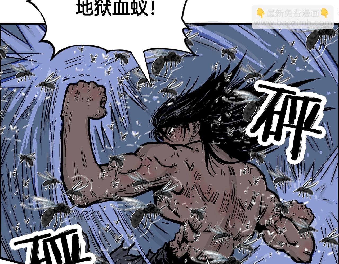 第24话 外面的世界