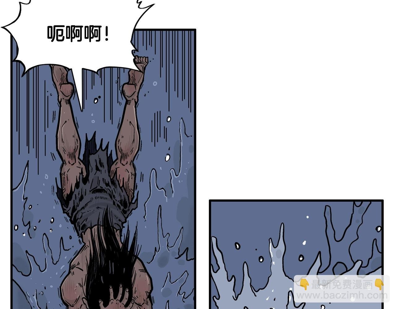 第24话 外面的世界