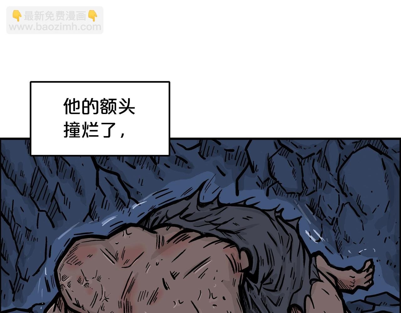 第24话 外面的世界
