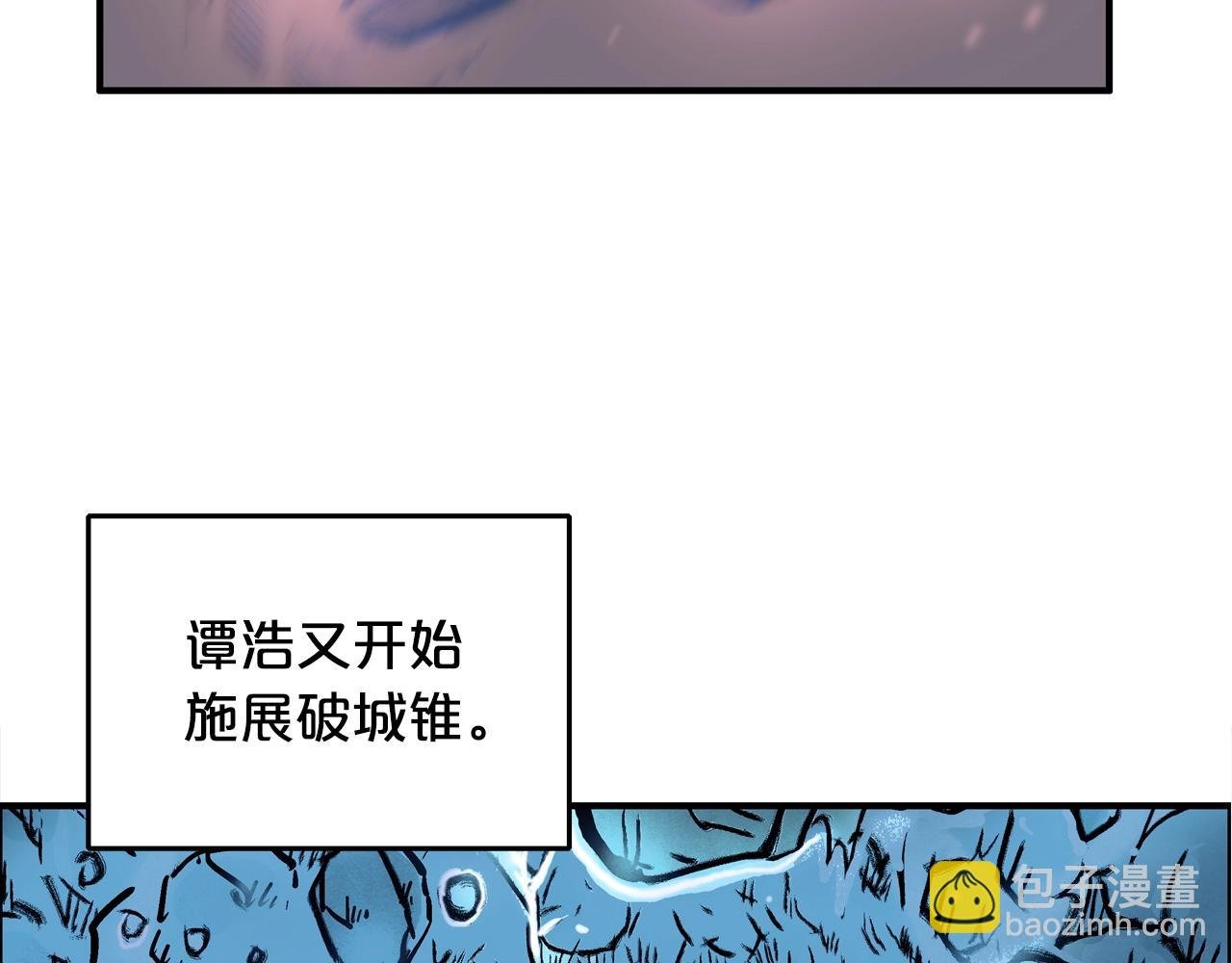 第24话 外面的世界