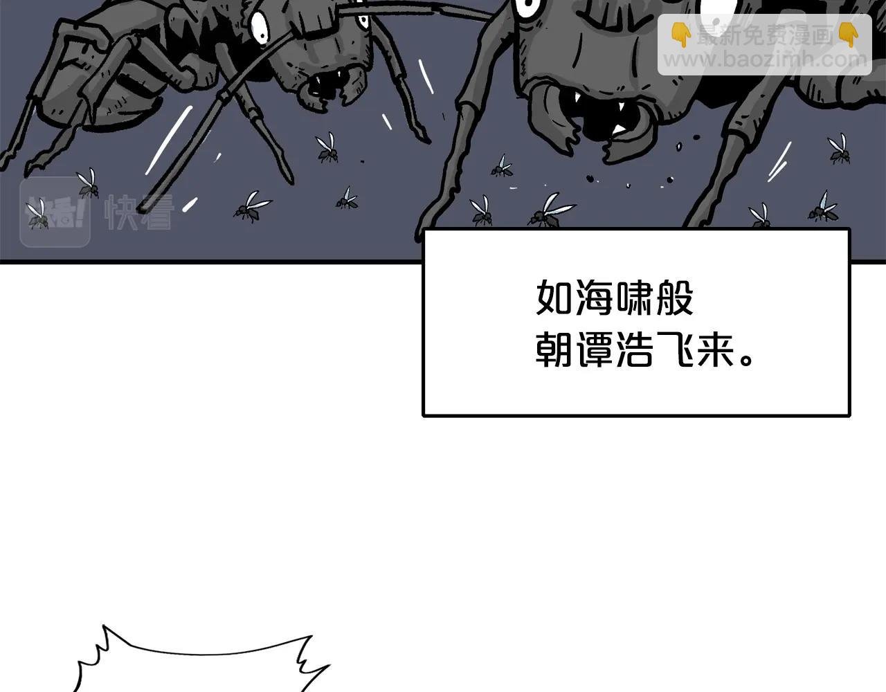 第24话 外面的世界