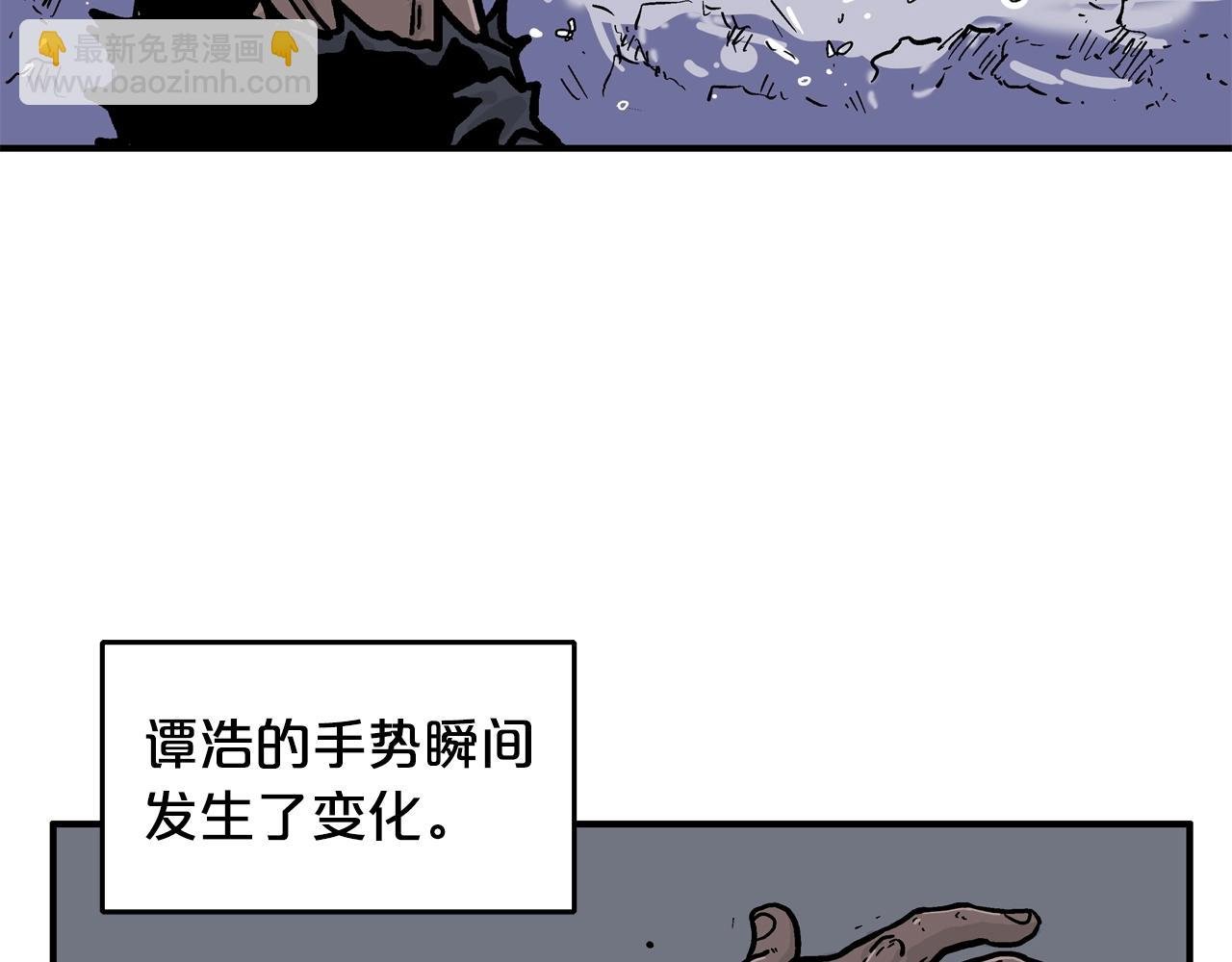 第24话 外面的世界