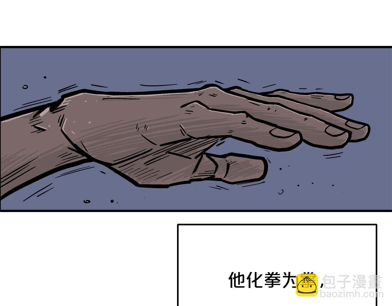 第24话 外面的世界