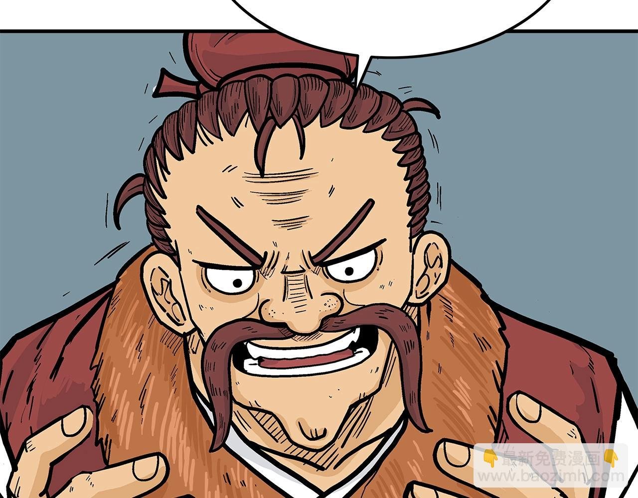 第25话 破石而出！