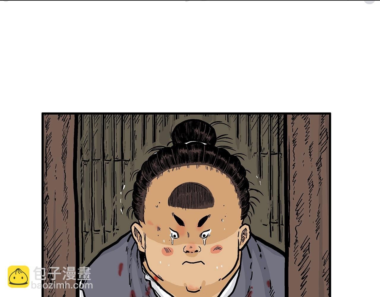 第29话 残忍的游戏