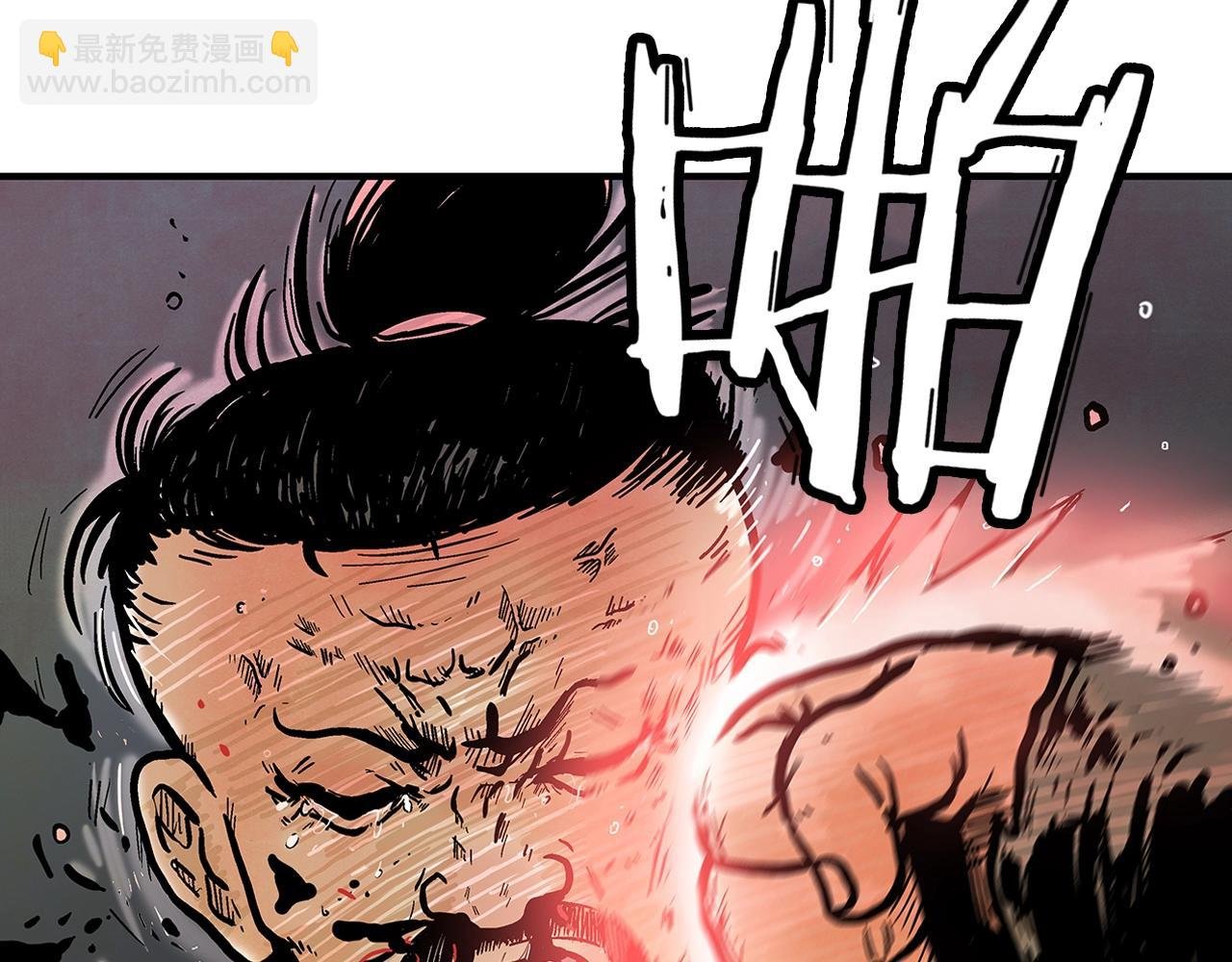 第30话 魔神将至