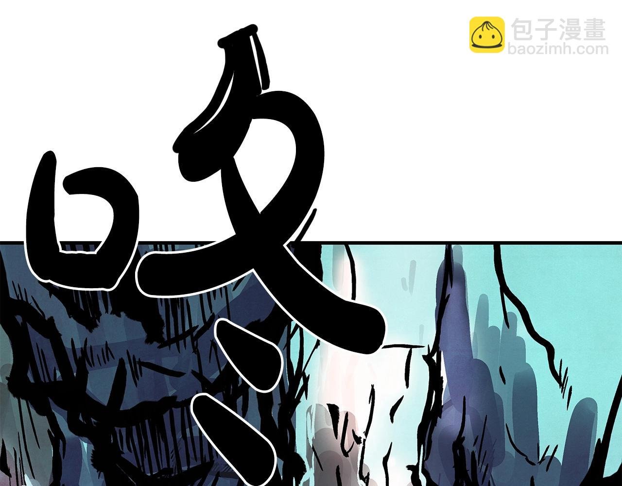 第31话 砸烂他们！