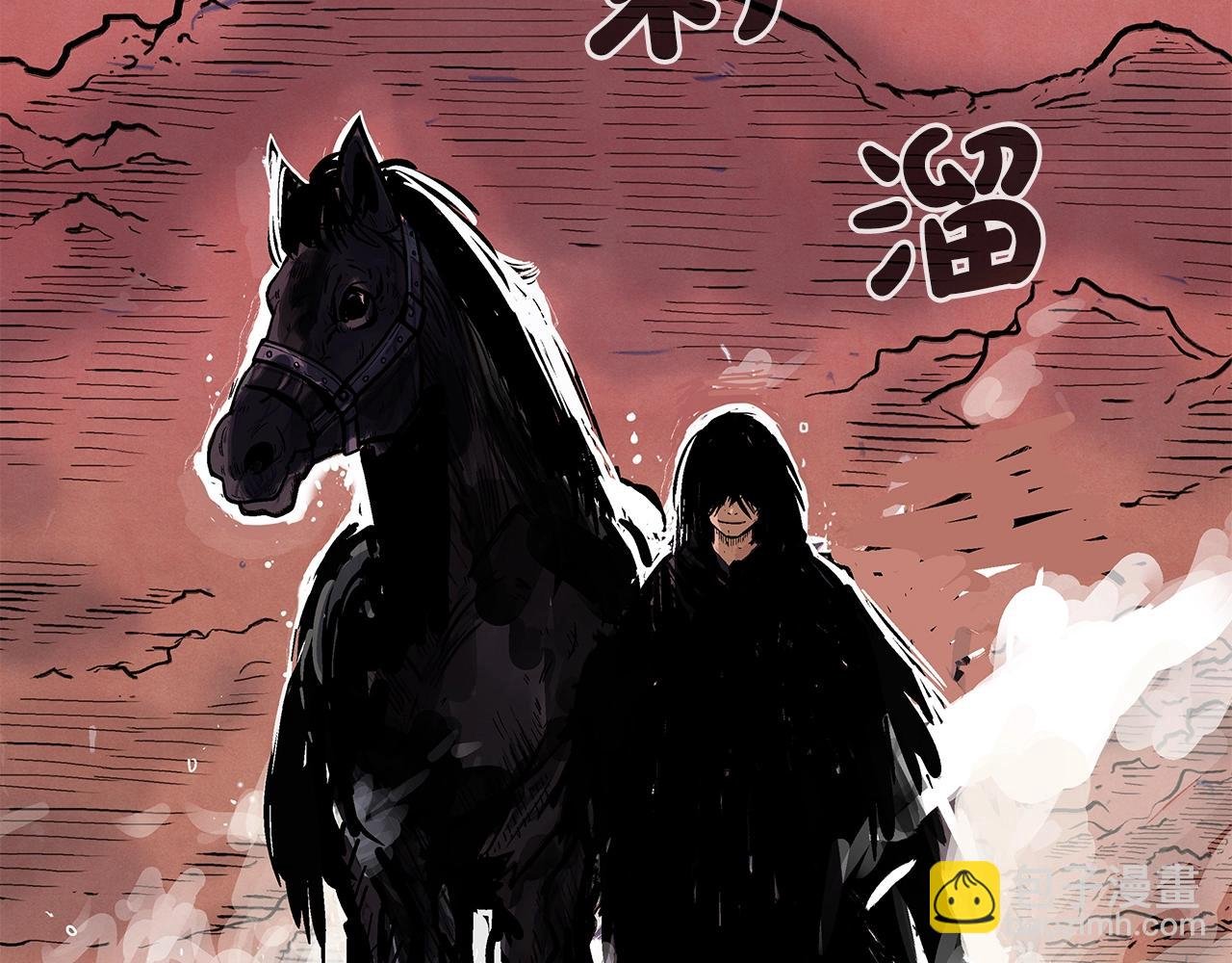 第31话 砸烂他们！