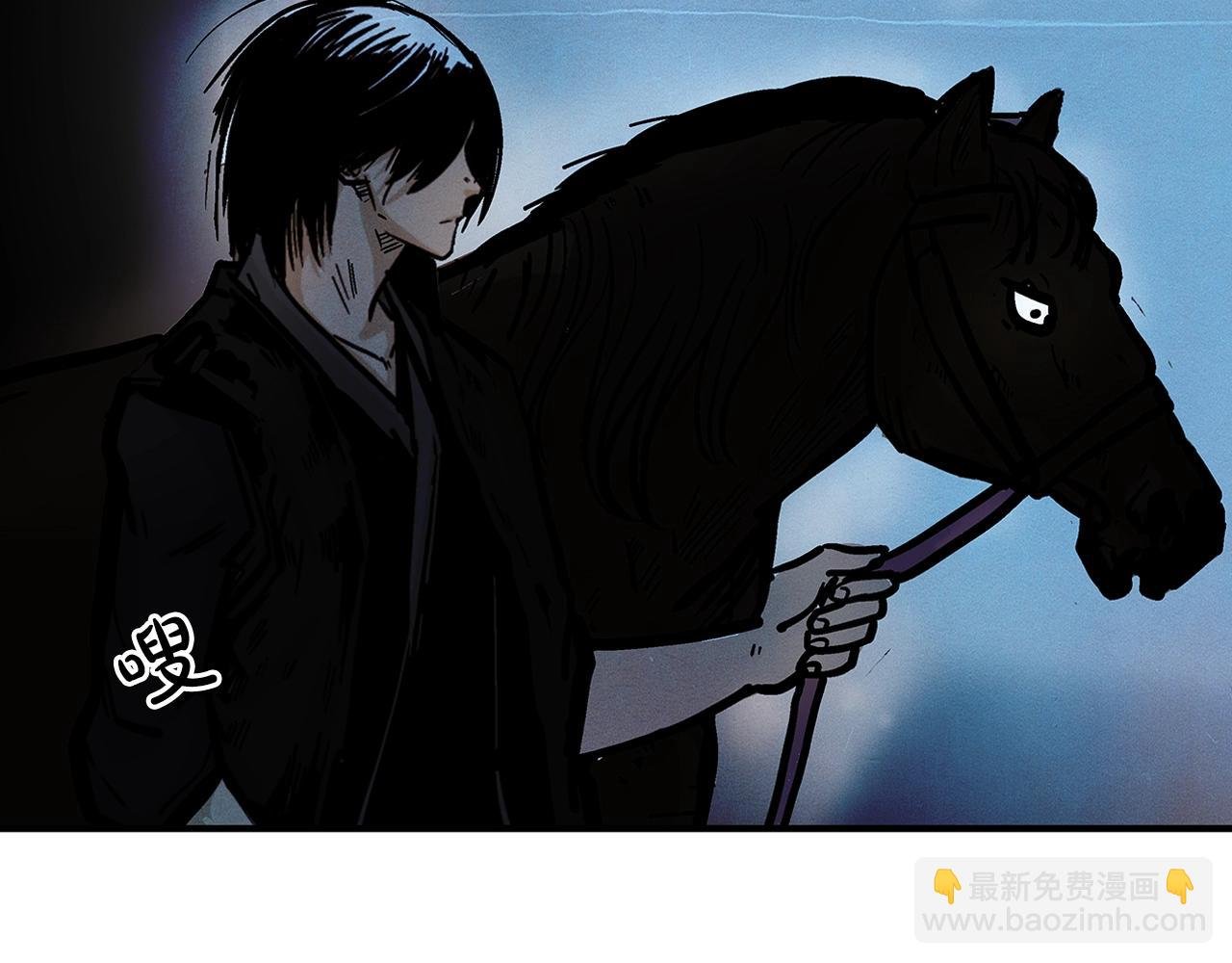 第31话 砸烂他们！
