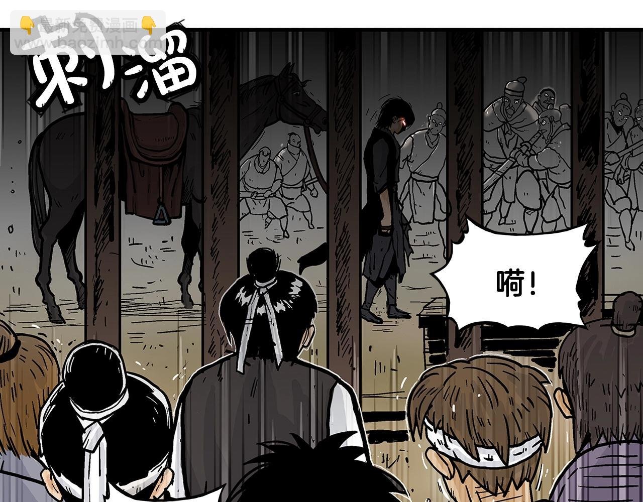 第31话 砸烂他们！