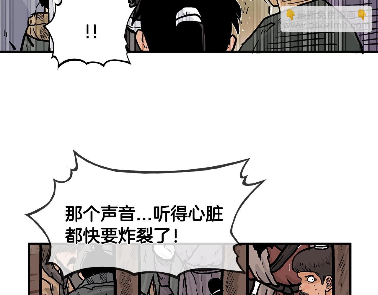 第31话 砸烂他们！
