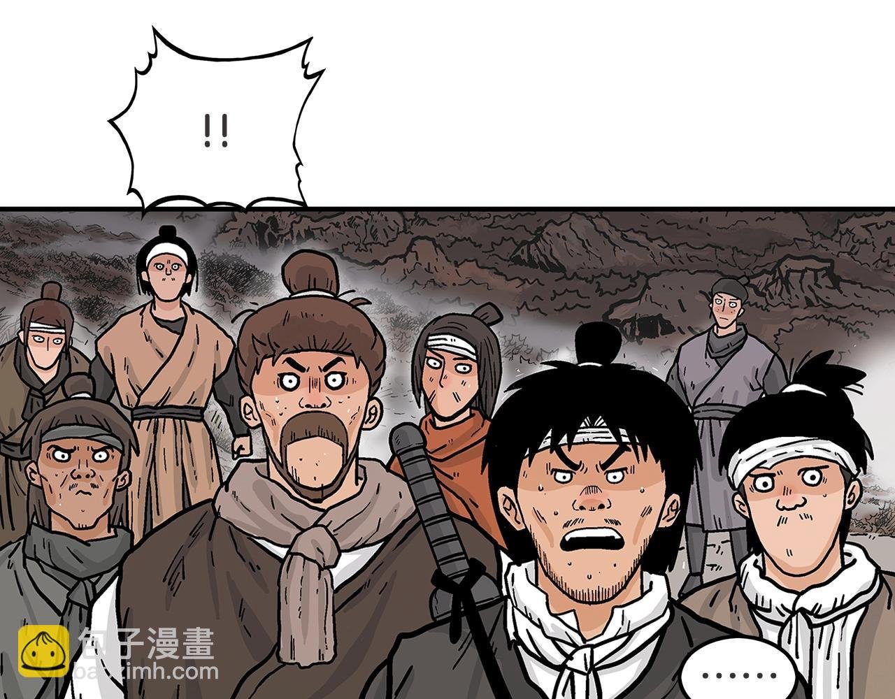 第31话 砸烂他们！