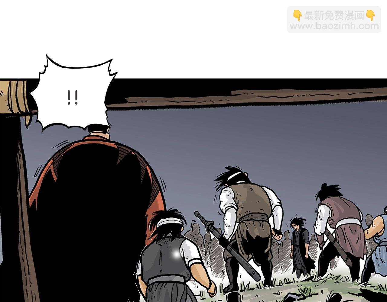 第31话 砸烂他们！