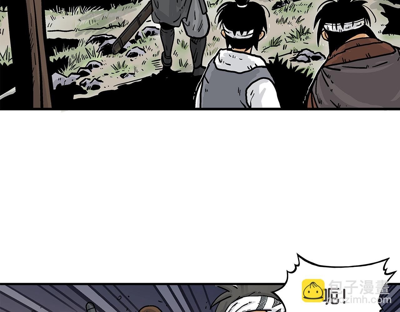 第31话 砸烂他们！