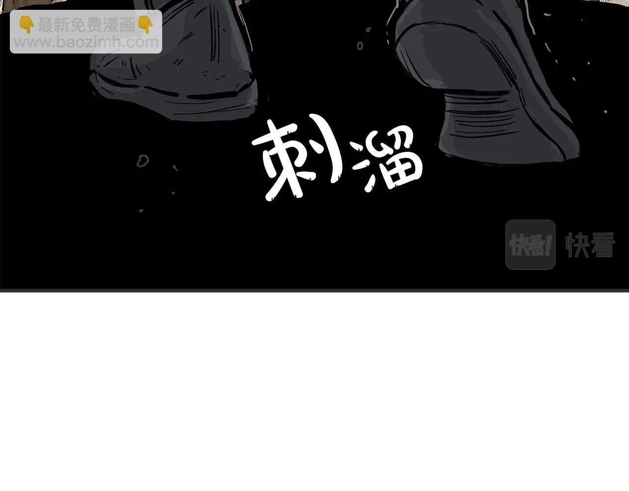 第31话 砸烂他们！