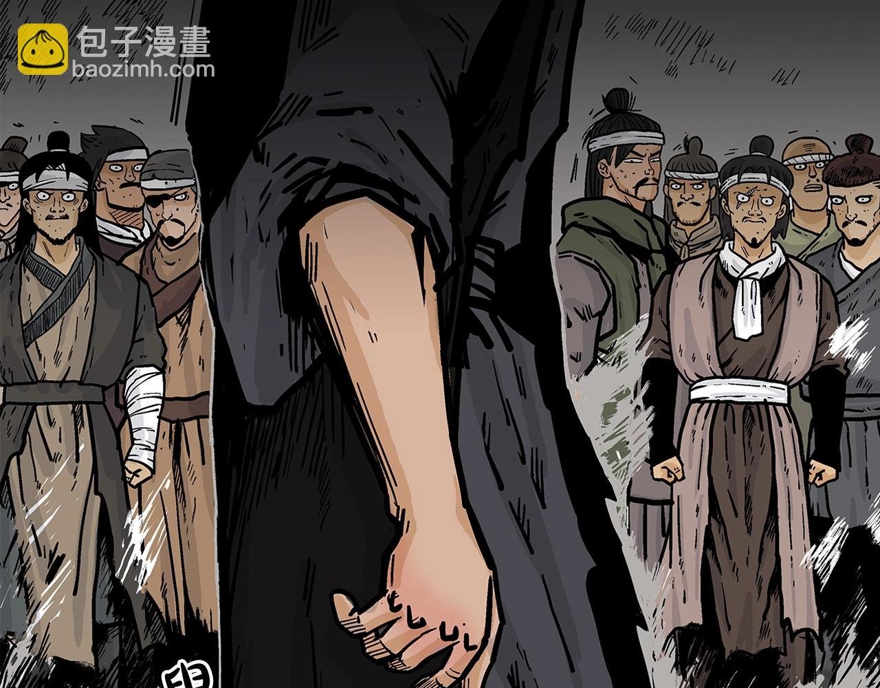 第31话 砸烂他们！