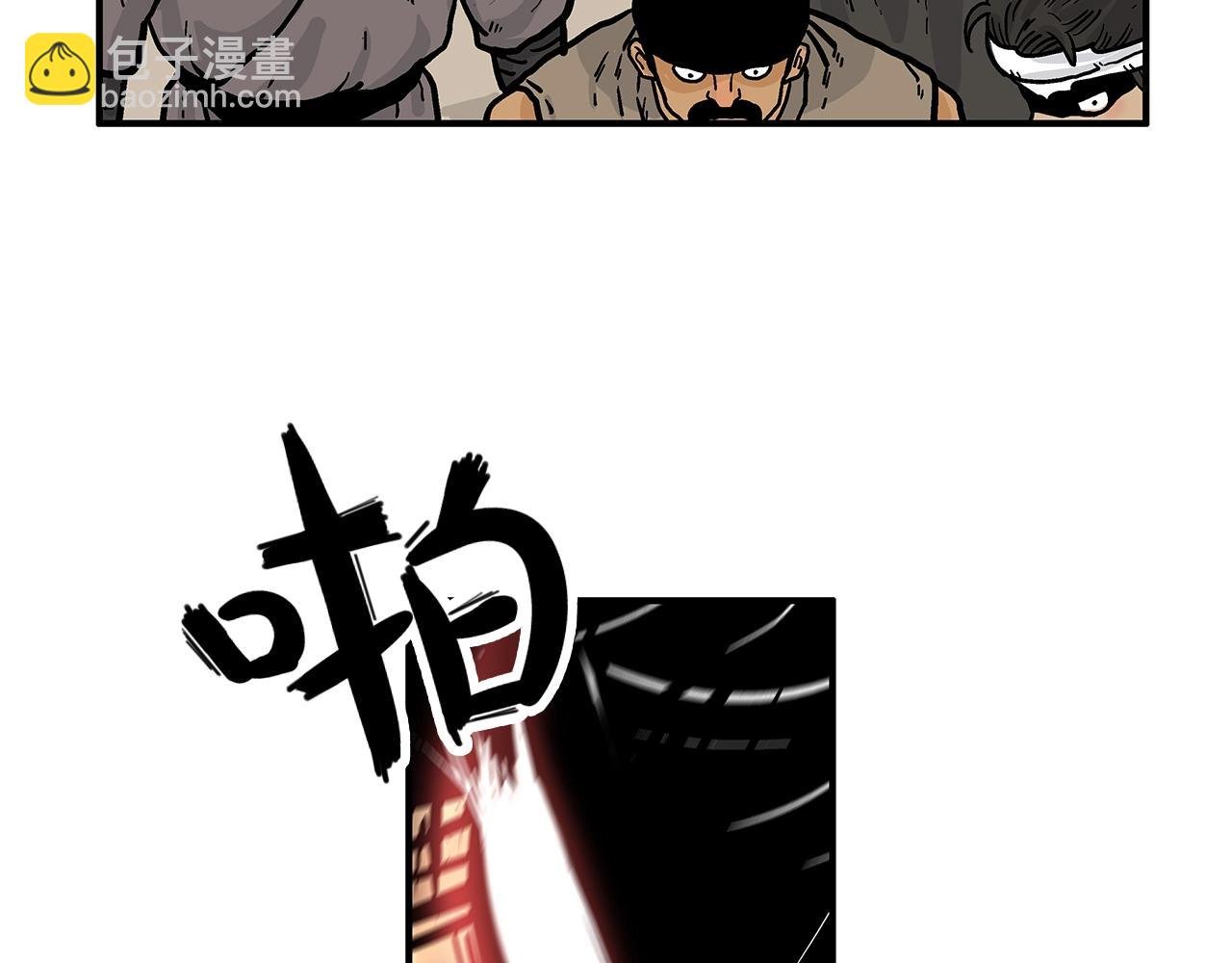 第31话 砸烂他们！