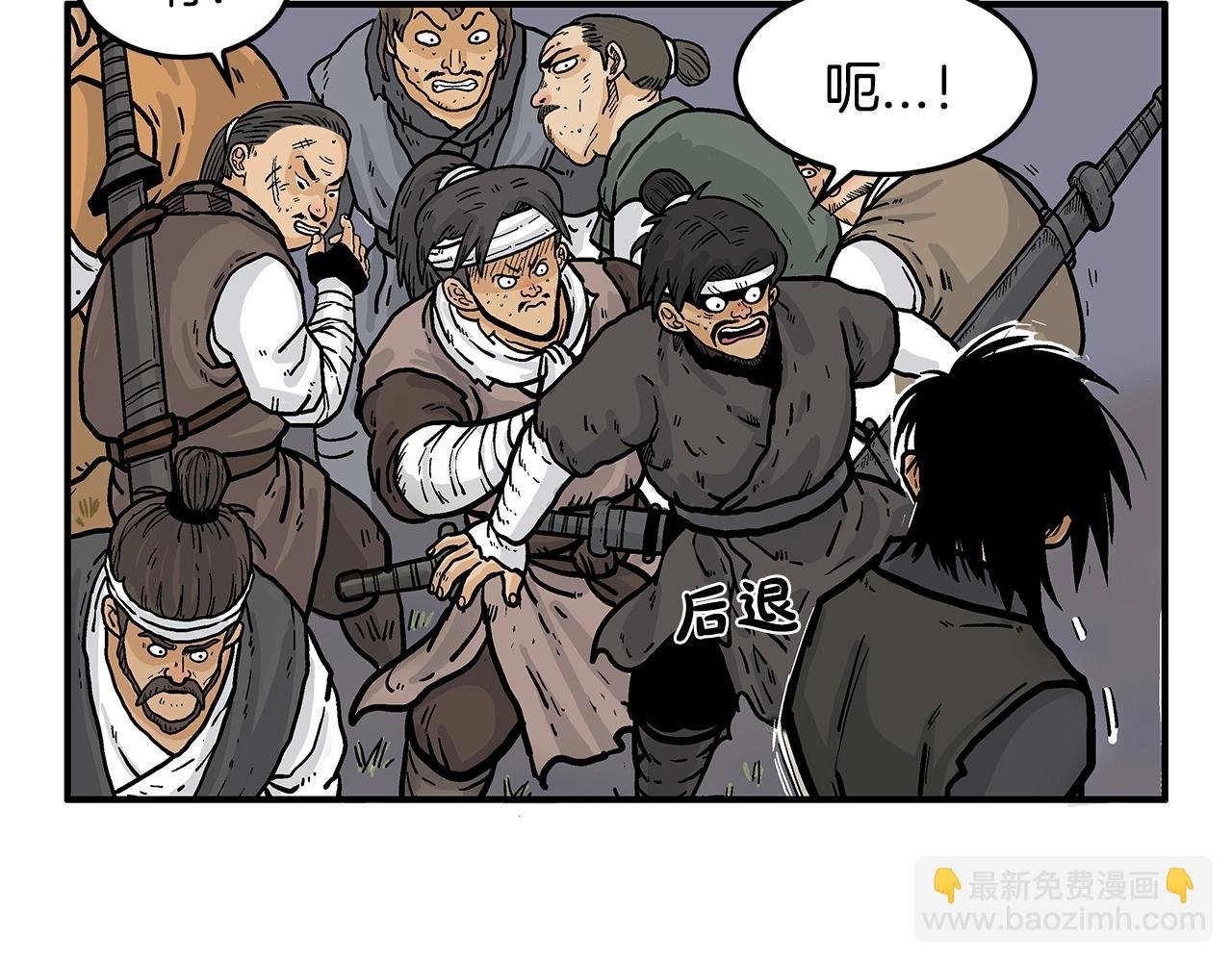 第31话 砸烂他们！