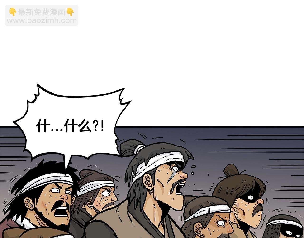 第31话 砸烂他们！
