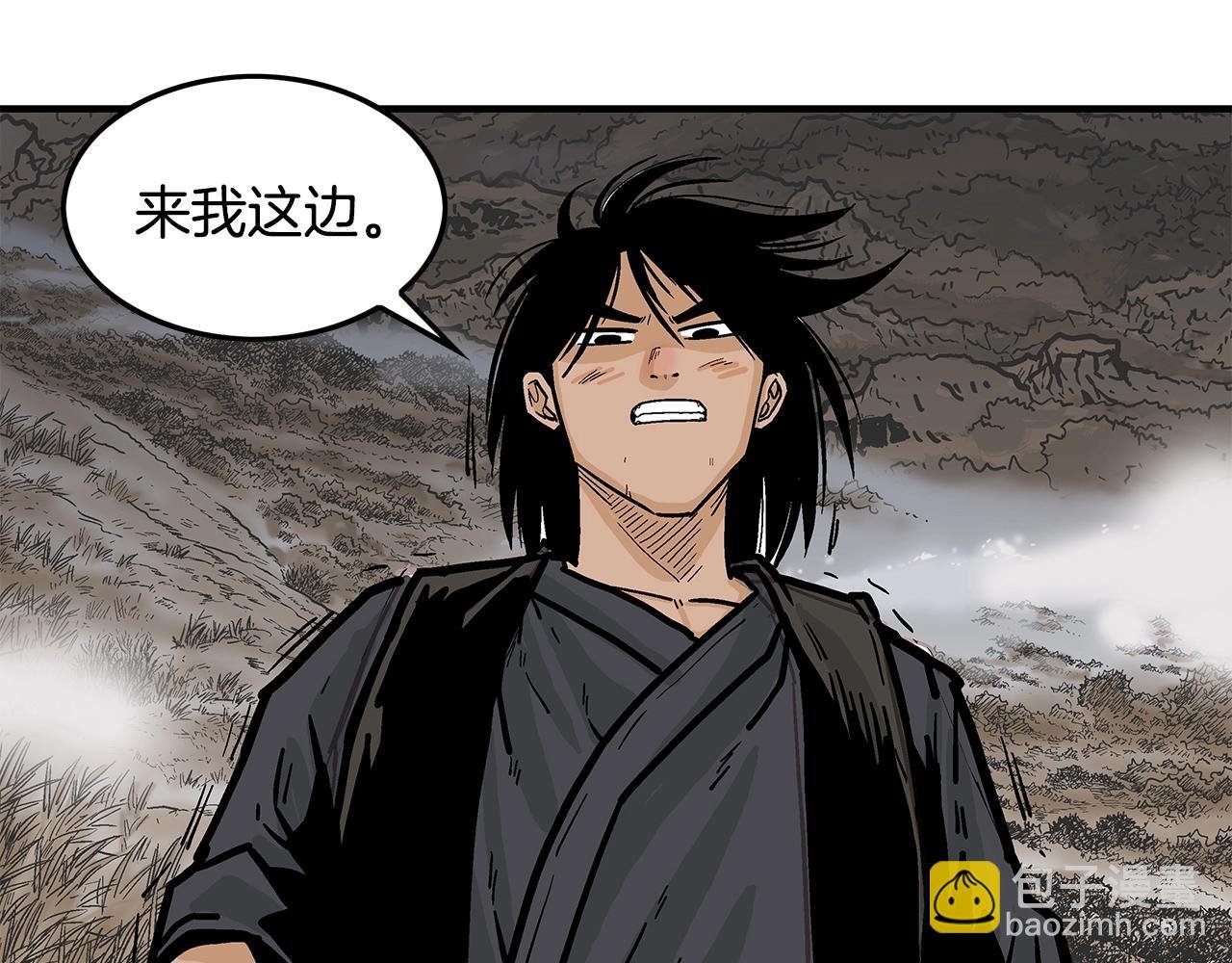 第31话 砸烂他们！