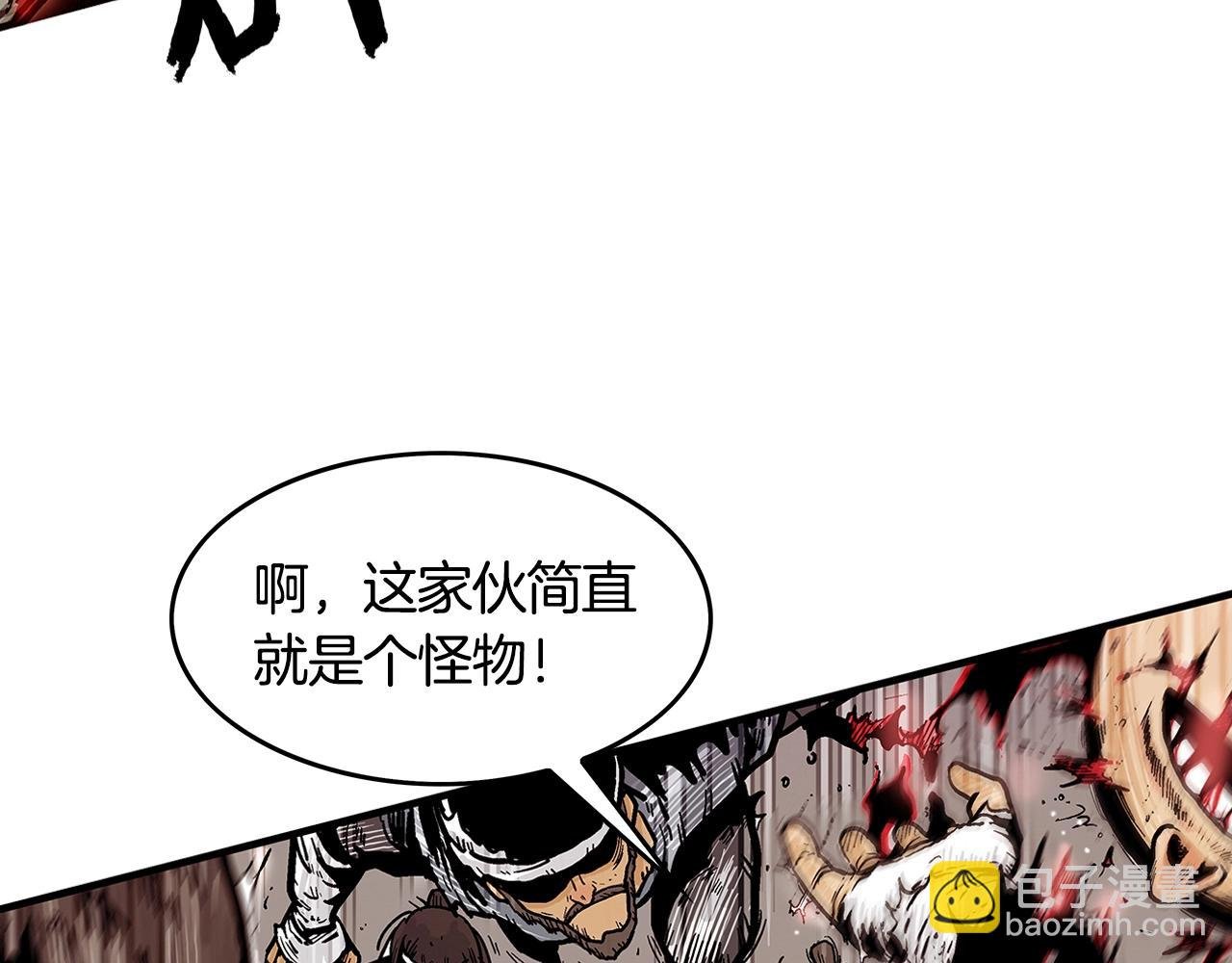 第32话 血洗之日