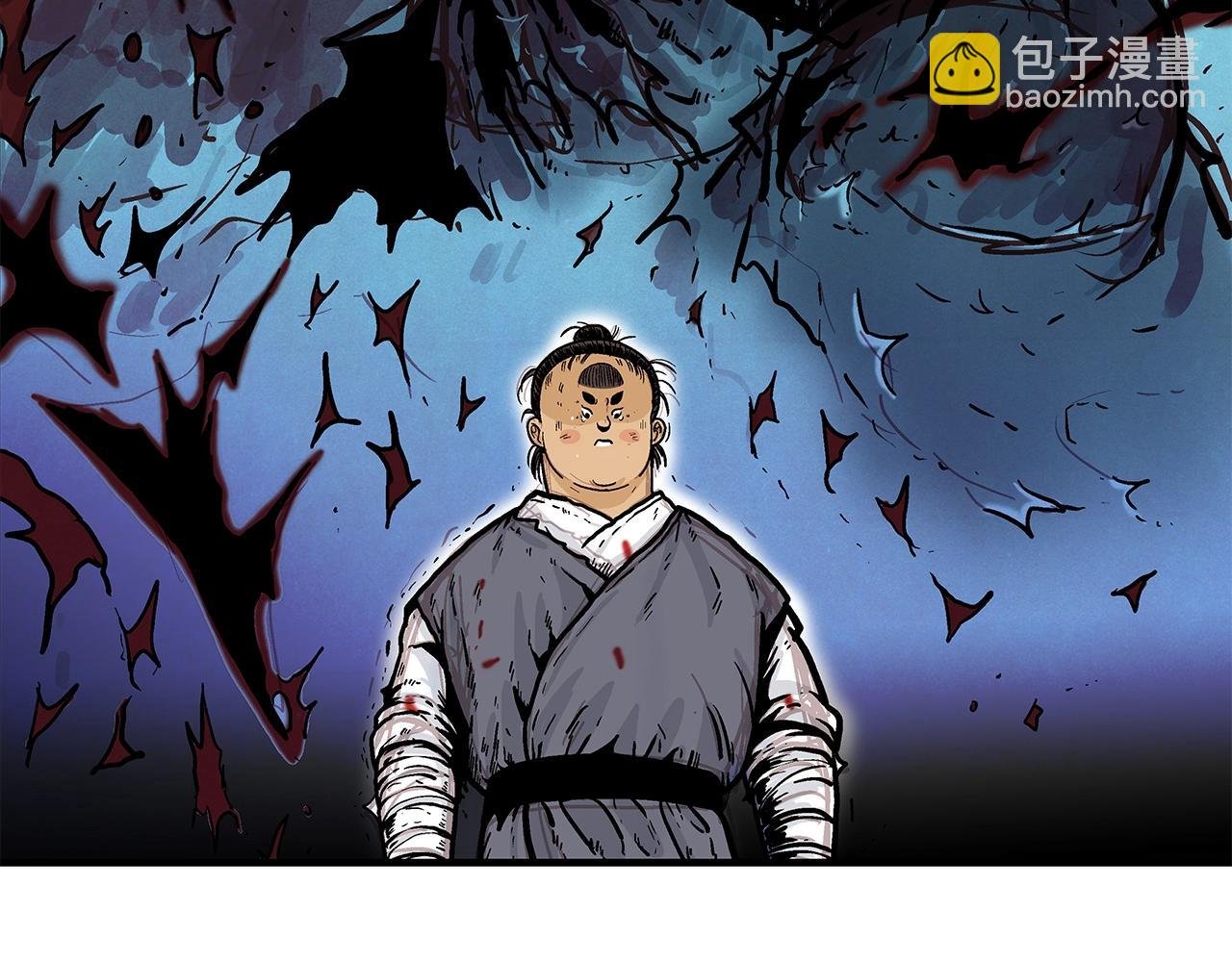 第32话 血洗之日