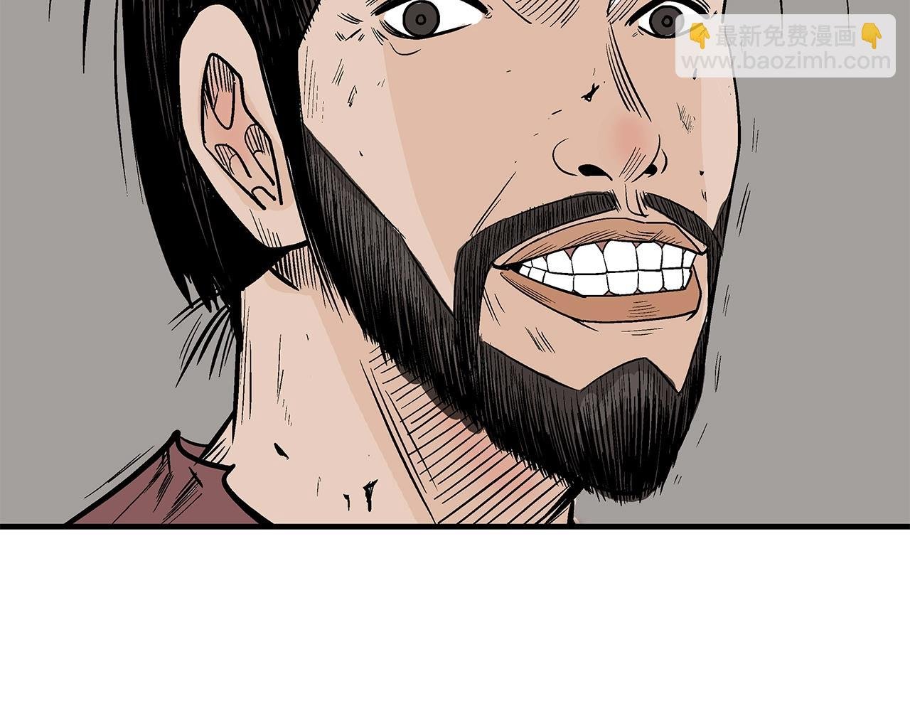 第33话 鱼龙混杂