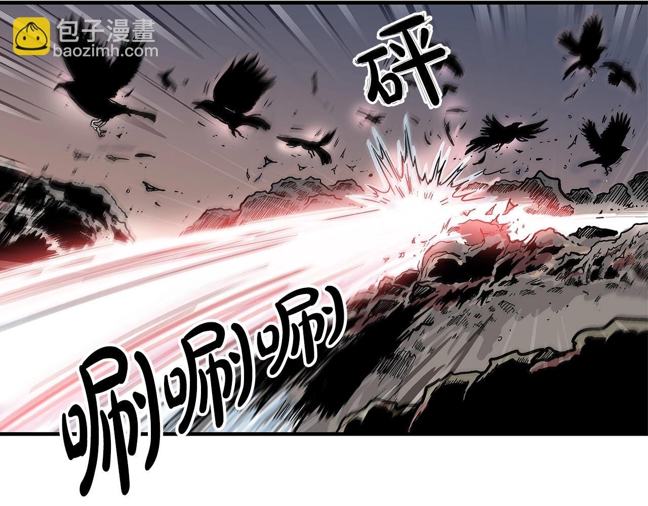 第33话 鱼龙混杂