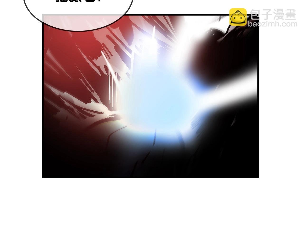 第33话 鱼龙混杂