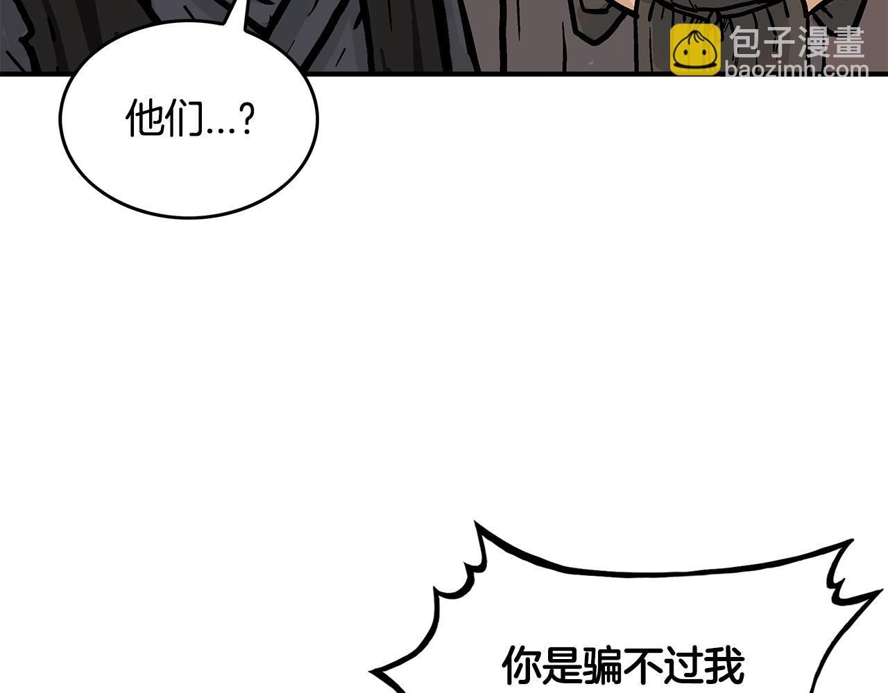 第34话 好小子...