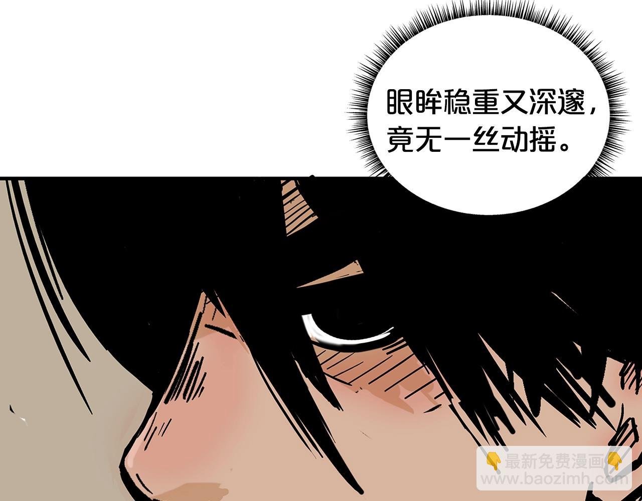 第34话 好小子...
